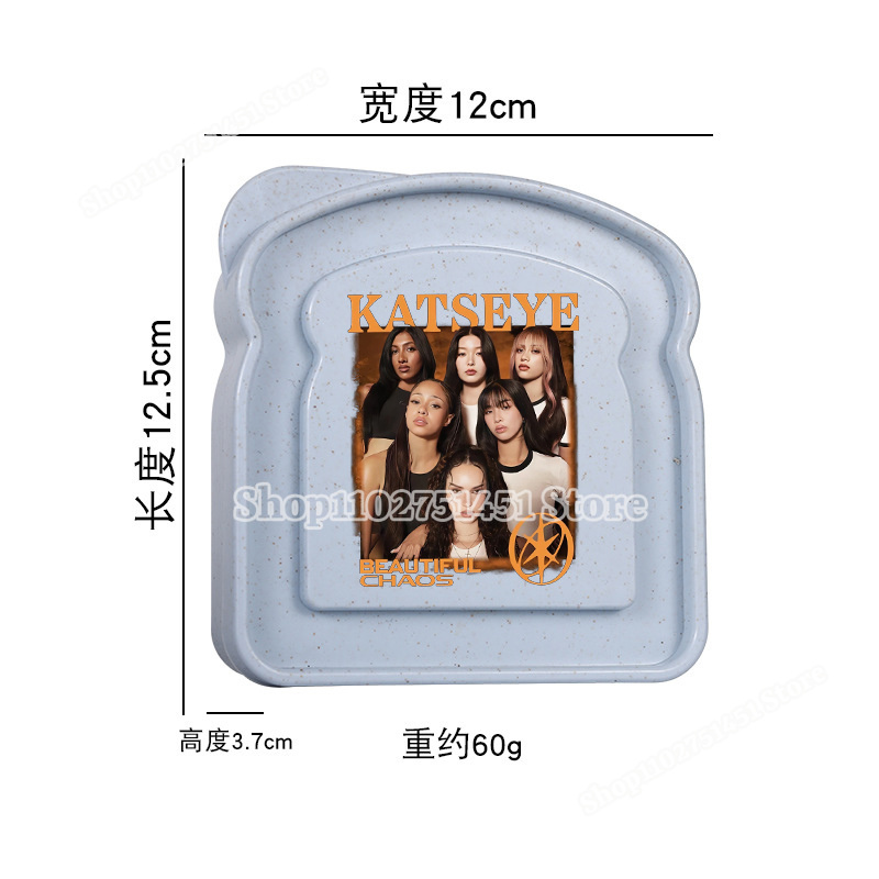 Fashion K-Katseye Pattern Unis - огляд і ціна Meal Prep Bag
