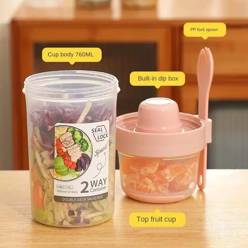 JUSTINLAU Portable Fitness Wei - огляд і ціна Meal Prep Tupperware