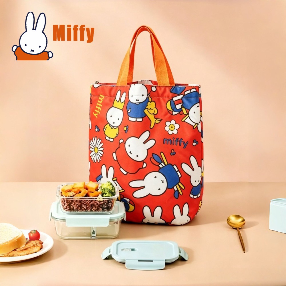 Kawaii Miffy Lunch Bag Cute Ra - огляд і ціна Meal Prep Bag