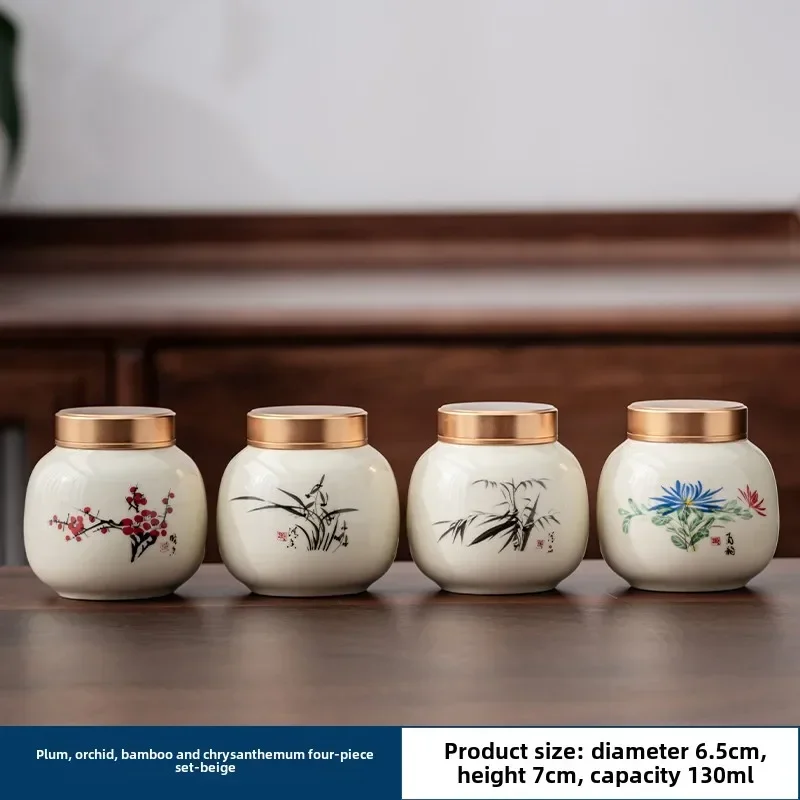 4PCS/LOT Boutique ceramics Tea - огляд і ціна Meal Prep Jar