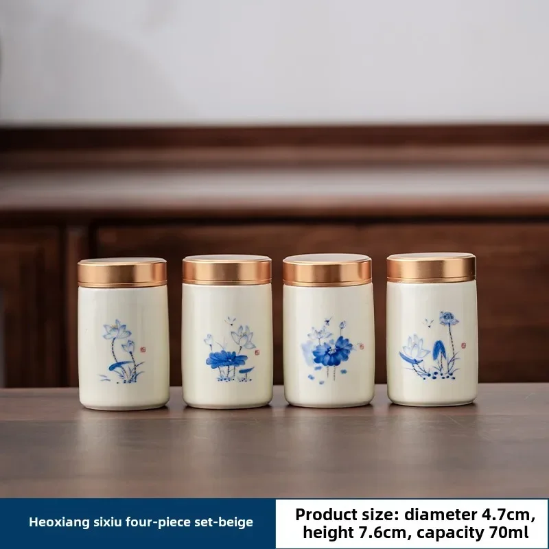 4PCS/LOT Boutique ceramics Tea - огляд і ціна Meal Prep Jar