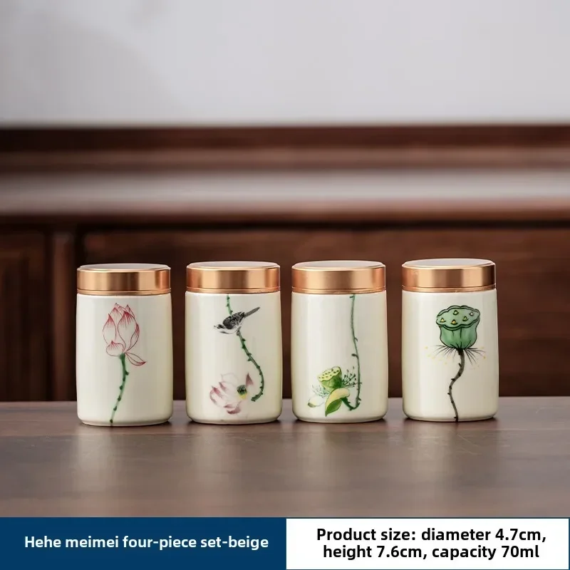 4PCS/LOT Boutique ceramics Tea - огляд і ціна Meal Prep Jar