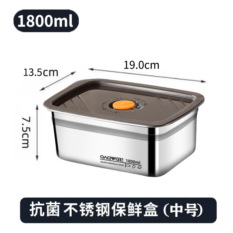 1/4PCS Stainless Steel Lunch B - огляд і ціна Meal Prep Tupperware