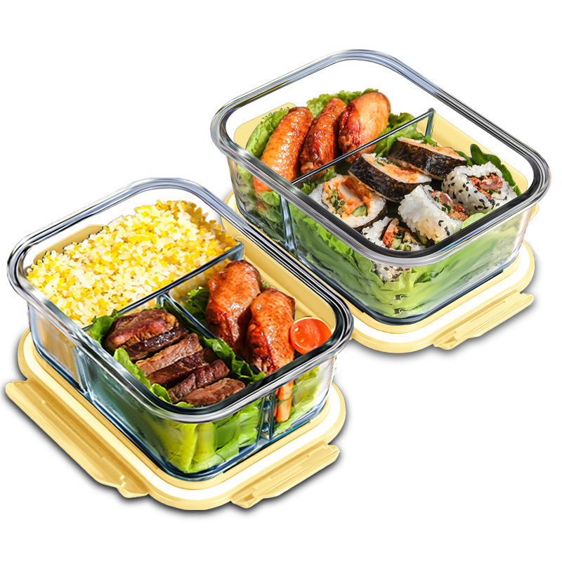 Glass Fresh-Keeping Box High B - огляд і ціна Meal Prep Jar