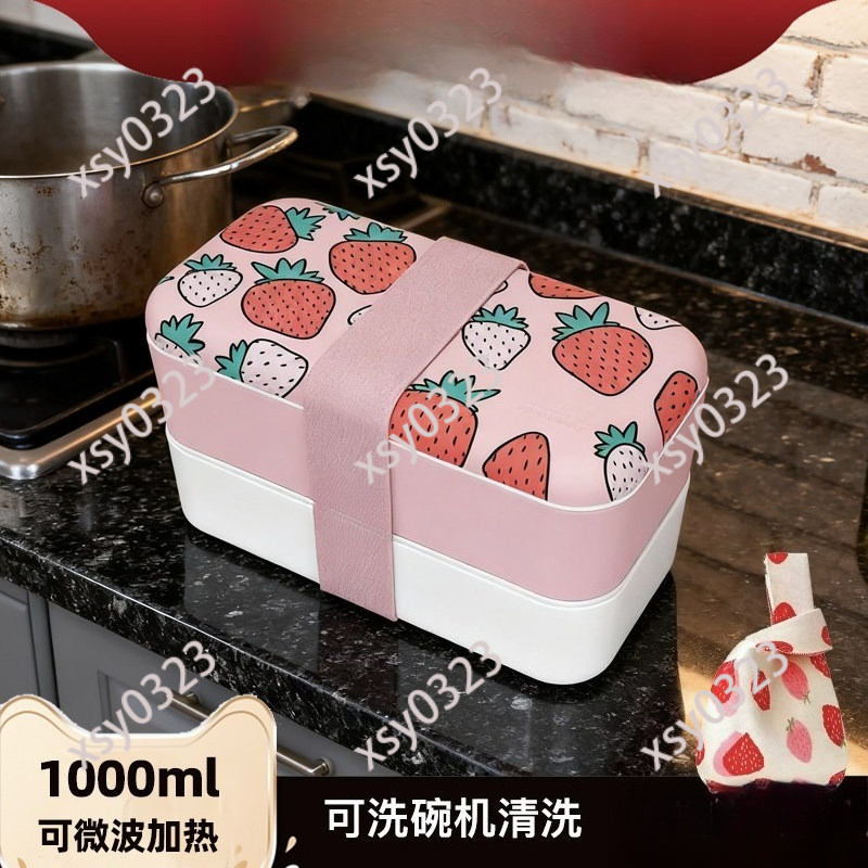 Microwave Safe Divided Bento B - огляд і ціна Meal Prep For Office