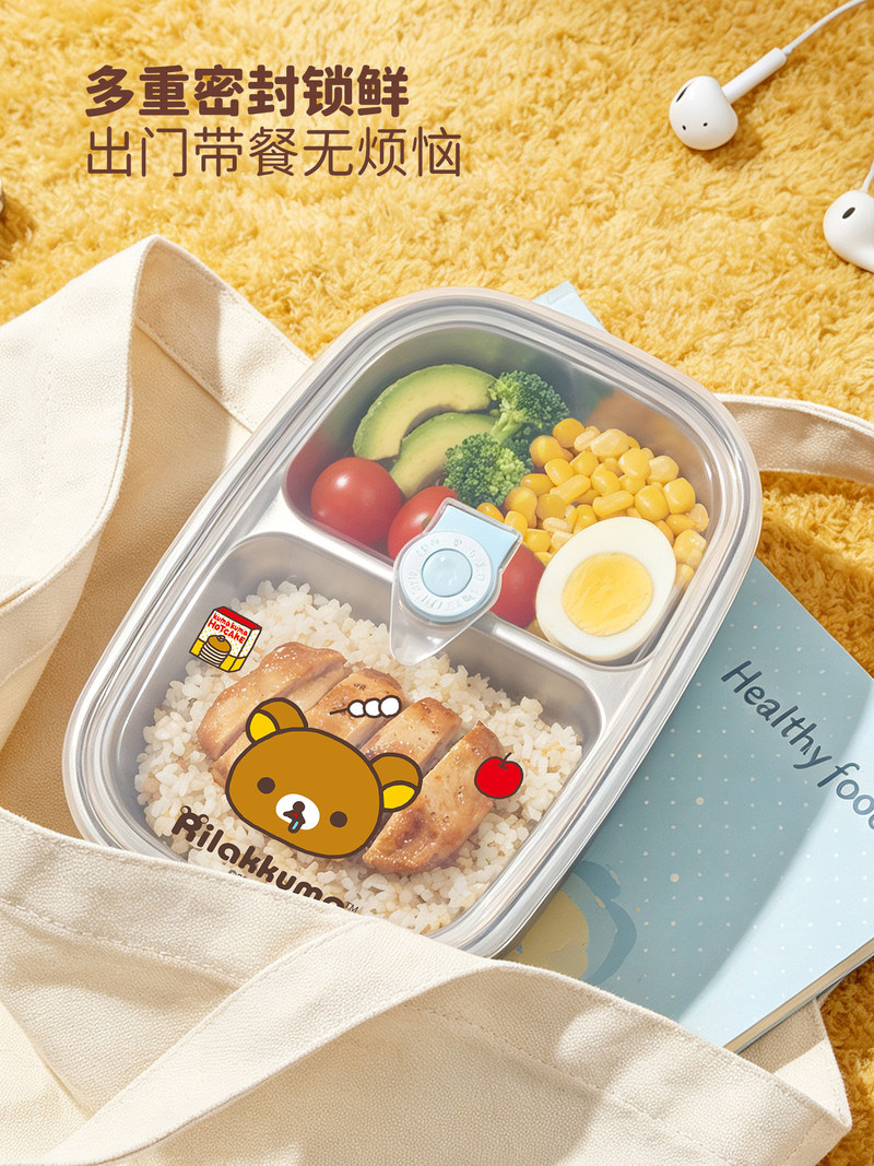 Rilakkuma Stainless Steel Bent - огляд і ціна Meal Prep For Office